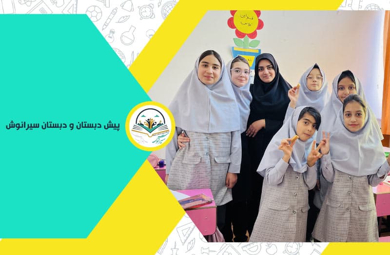 تصویر اسلایدر
