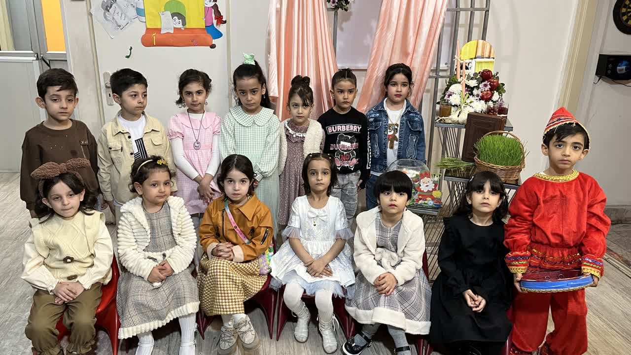 جشن نوروز پیش دبستانی